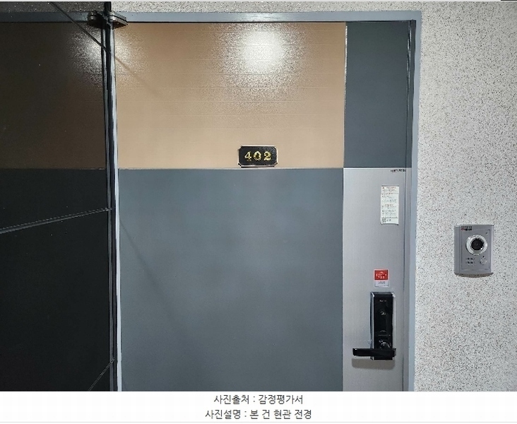 2024타경50610 경기도 김포시 봉화로 59-7, 쥬땜팰리스 비동 4층 402호 다세대(빌라)[공급23평형] 경매 이미지