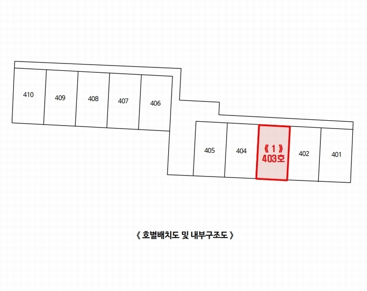 2025타경51125 충청남도 당진시 서해로 6216, 우민늘사랑아파트 104동 4층 403호 아파트[공급21평형] 경매 이미지
