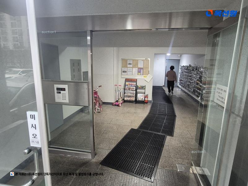 2025타경51125 충청남도 당진시 서해로 6216, 우민늘사랑아파트 104동 4층 403호 아파트[공급21평형] 경매 이미지