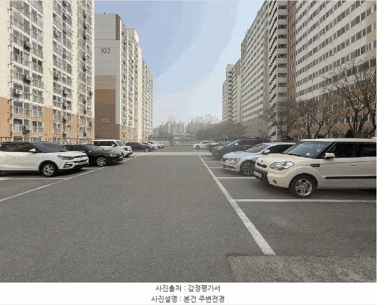 2025타경51125 충청남도 당진시 서해로 6216, 우민늘사랑아파트 104동 4층 403호 아파트[공급21평형] 경매 이미지