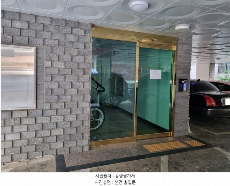 2024타경51057 경기도 부천시 오정구 원종로119번길 18-19, 더스테이뷰 가동 3층 303호 다세대(빌라)[공급19평형] 경매 이미지