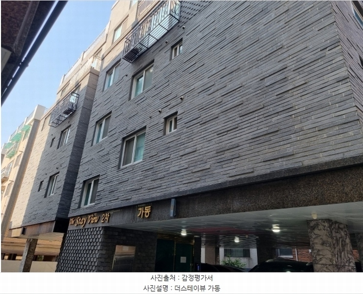 2024타경51057 경기도 부천시 오정구 원종로119번길 18-19, 더스테이뷰 가동 3층 303호 다세대(빌라)[공급19평형] 경매 이미지