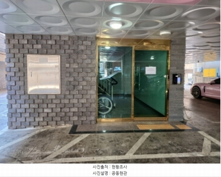 2024타경51057 경기도 부천시 오정구 원종로119번길 18-19, 더스테이뷰 가동 3층 303호 다세대(빌라)[공급19평형] 경매 이미지