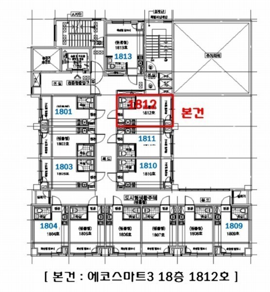 2024타경56090 경기도 부천시 원미구 부천로2번길 49, 에코스마트3 18층 1812호 아파트[공급6평형] 경매 이미지