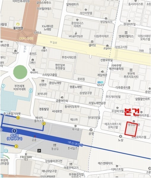 2024타경56090 경기도 부천시 원미구 부천로2번길 49, 에코스마트3 18층 1812호 아파트[공급6평형] 경매 이미지