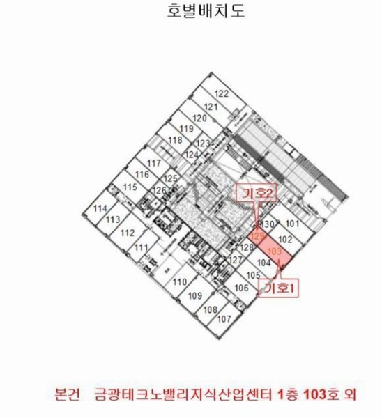 2024타경56526 경기도 김포시 태장로 765, 금광테크노밸리지식산업센터 1층 103호외1개호 근린상가 경매 이미지