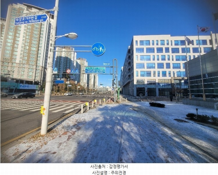 2024타경56526 경기도 김포시 태장로 765, 금광테크노밸리지식산업센터 1층 103호외1개호 근린상가 경매 이미지