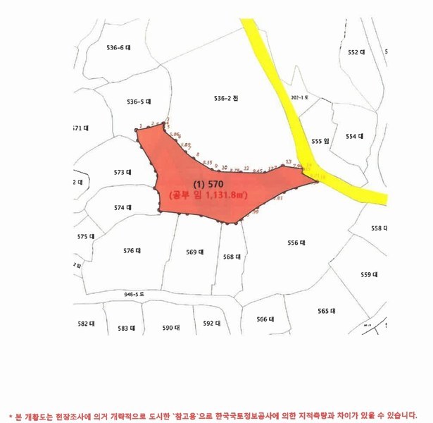 2025타경704 경상남도 하동군 악양면 입석리 570 임야 경매 이미지
