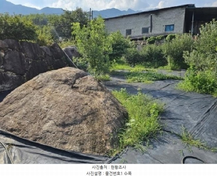2025타경704 경상남도 하동군 악양면 입석리 570 임야 경매 이미지