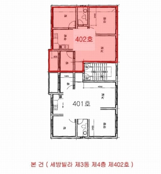 2025타경834 경기도 부천시 오정구 성지로16번길 20-13, 세방빌라 3동 4층 402호 다세대(빌라)[공급19평형] 경매 이미지