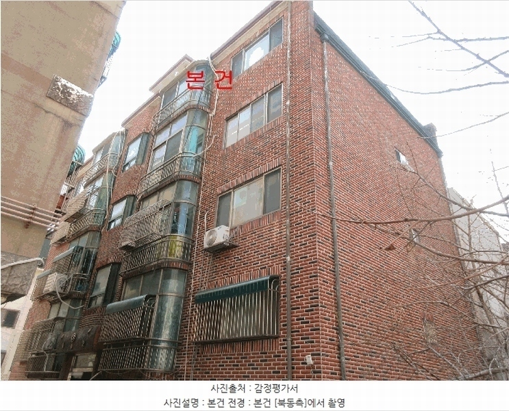 2025타경834 경기도 부천시 오정구 성지로16번길 20-13, 세방빌라 3동 4층 402호 다세대(빌라)[공급19평형] 경매 이미지
