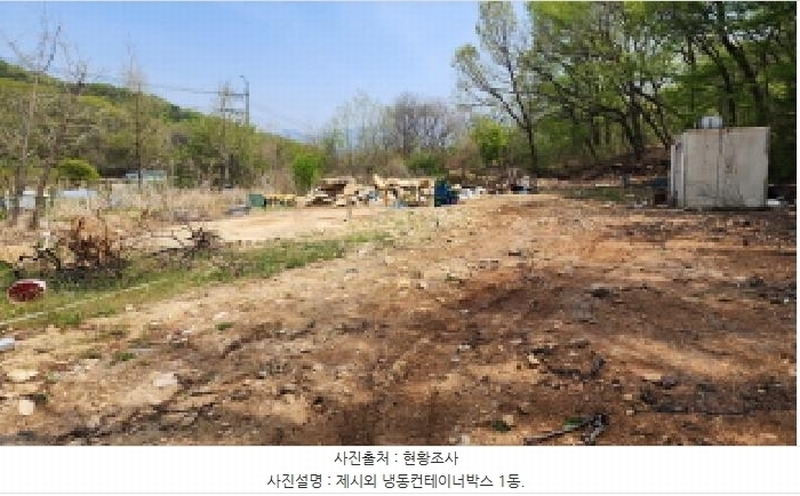 2025타경1042 경상남도 양산시 상북면 내석리 255-2 농지 경매 이미지