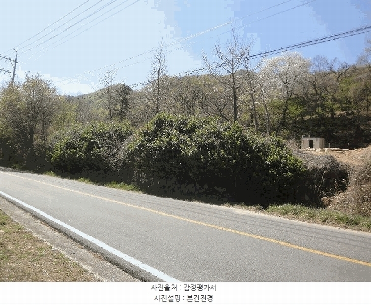 2025타경1042 경상남도 양산시 상북면 내석리 255-2 농지 경매 이미지