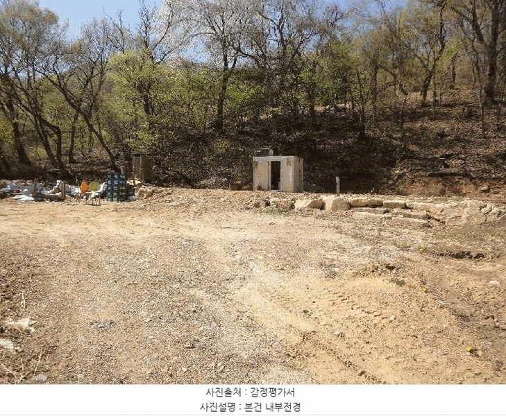 2025타경1042 경상남도 양산시 상북면 내석리 255-2 농지 경매 이미지