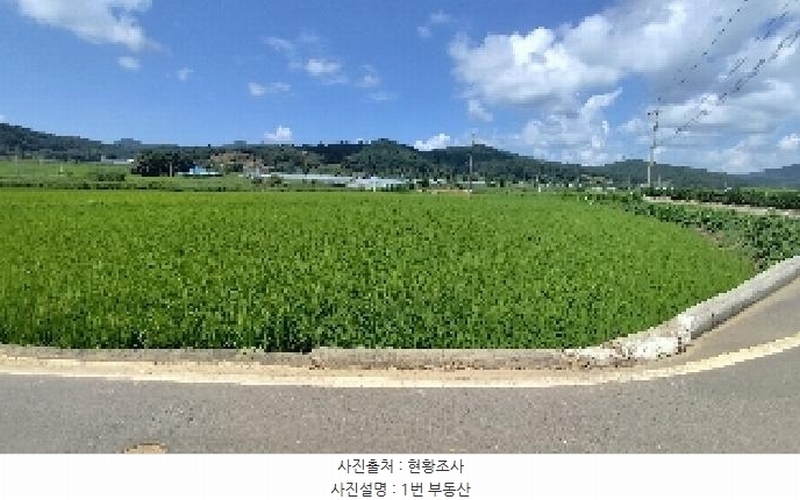 2025타경1127 충청남도 서천군 시초면 후암리 327-5 농지 경매 이미지