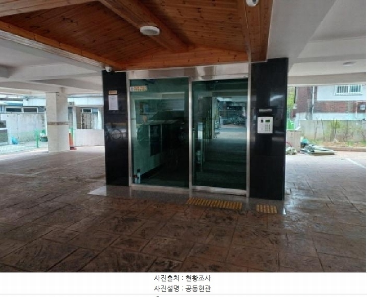 2025타경1196 경기도 부천시 원미구 석천로38번길 29-23, 파인캐슬 2층 202호 다세대(빌라) 경매 이미지