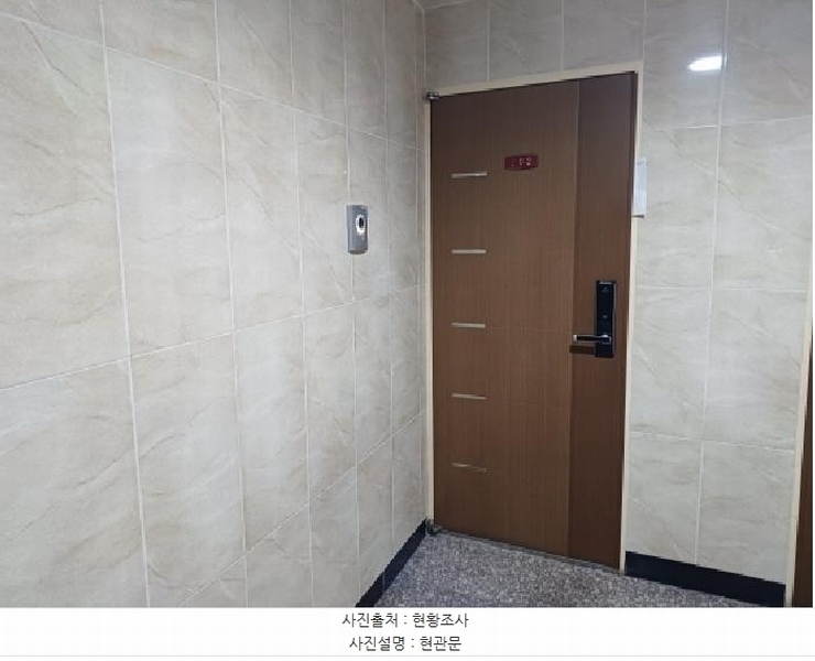 2025타경1196 경기도 부천시 원미구 석천로38번길 29-23, 파인캐슬 2층 202호 다세대(빌라) 경매 이미지