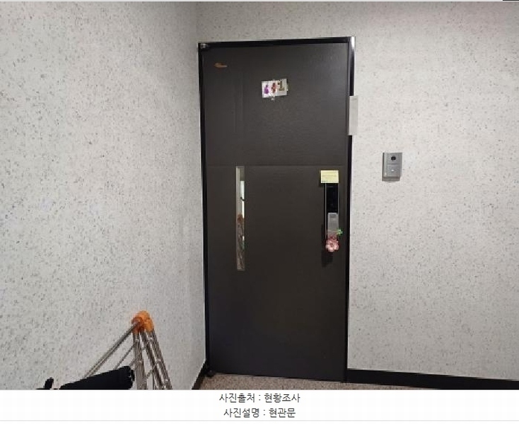 2025타경1417 경기도 부천시 원미구 삼작로292번길 24, 디에이치팰리스 6층 601호 다세대(빌라)[공급16평형] 경매 이미지