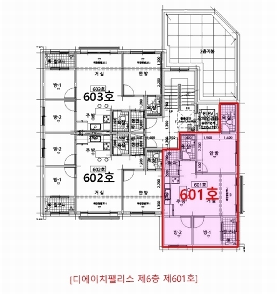 2025타경1417 경기도 부천시 원미구 삼작로292번길 24, 디에이치팰리스 6층 601호 다세대(빌라)[공급16평형] 경매 이미지