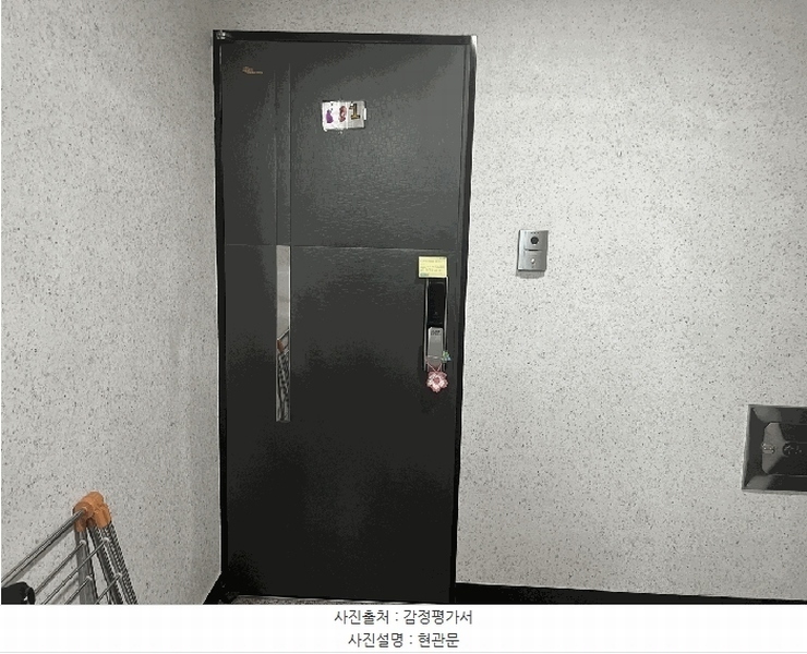 2025타경1417 경기도 부천시 원미구 삼작로292번길 24, 디에이치팰리스 6층 601호 다세대(빌라)[공급16평형] 경매 이미지