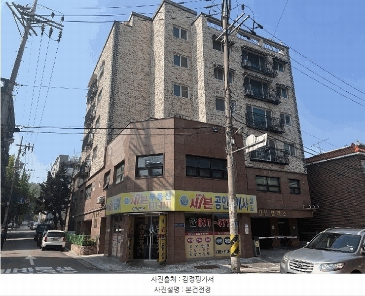 2025타경1417 경기도 부천시 원미구 삼작로292번길 24, 디에이치팰리스 6층 601호 다세대(빌라)[공급16평형] 경매 이미지