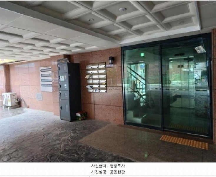 2025타경1417 경기도 부천시 원미구 삼작로292번길 24, 디에이치팰리스 6층 601호 다세대(빌라)[공급16평형] 경매 이미지