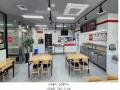 2025타경51132 서울특별시 마포구 성산동 593-3 근린상가 경매 이미지
