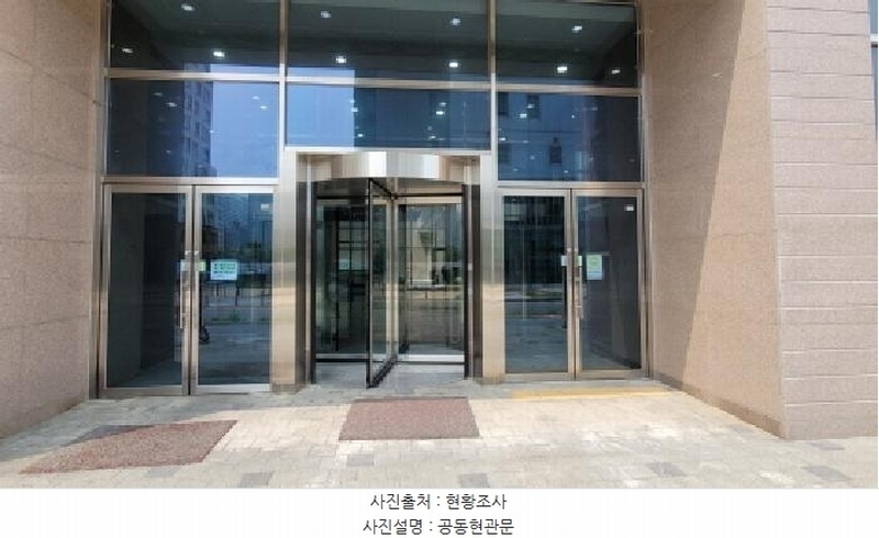 2025타경1516 경기도 김포시 김포한강10로133번길 165, 샹보르영무파라드김포한강 1동 9층 922호 아파트형공장 경매 이미지