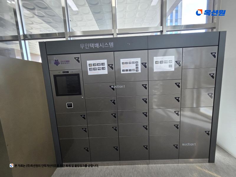 2025타경1516 경기도 김포시 김포한강10로133번길 165, 샹보르영무파라드김포한강 1동 9층 922호 아파트형공장 경매 이미지
