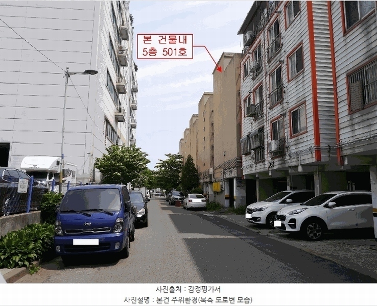 2025타경1608 경기도 부천시 오정구 부천로432번길 35, 장원래미안빌 101동 5층 501호 다세대(빌라)[공급18평형] 경매 이미지