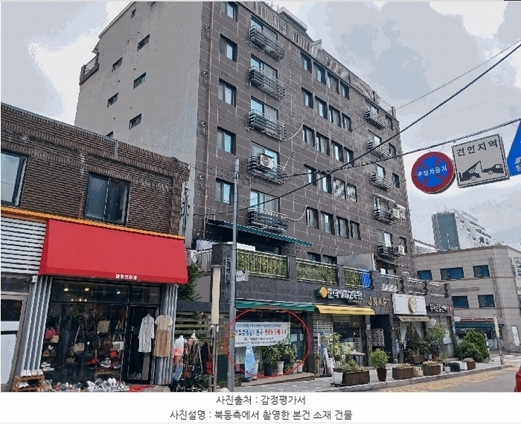 2025타경1769 경기도 부천시 소사구 소사로160번길 40, 제이앤팰리스 1층 105호 근린상가 경매 이미지