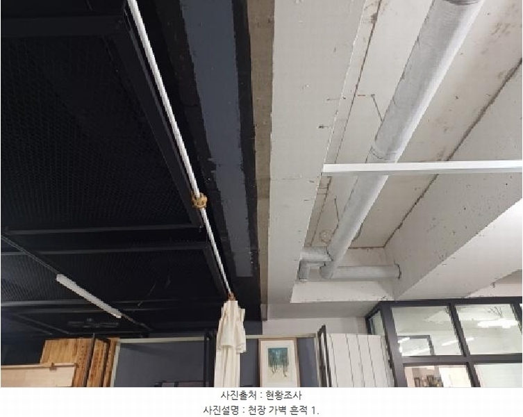 2025타경1769 경기도 부천시 소사구 소사로160번길 40, 제이앤팰리스 1층 105호 근린상가 경매 이미지