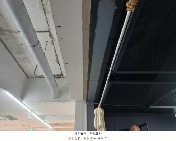 2025타경1769 경기도 부천시 소사구 소사로160번길 40, 제이앤팰리스 1층 105호 근린상가 경매 이미지
