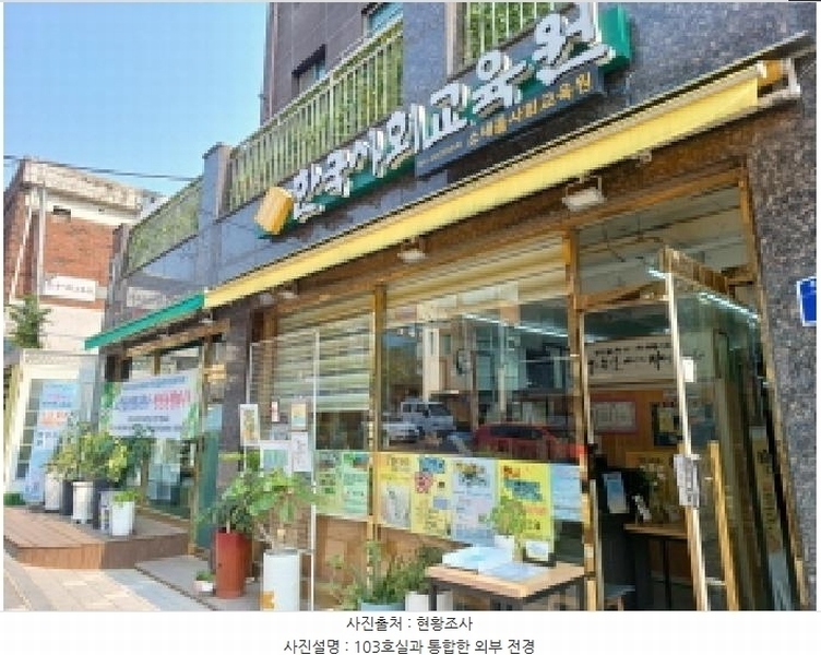 2025타경1769 경기도 부천시 소사구 소사로160번길 40, 제이앤팰리스 1층 105호 근린상가 경매 이미지