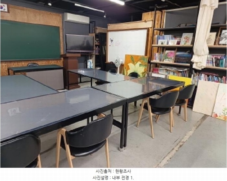 2025타경1769 경기도 부천시 소사구 소사로160번길 40, 제이앤팰리스 1층 105호 근린상가 경매 이미지