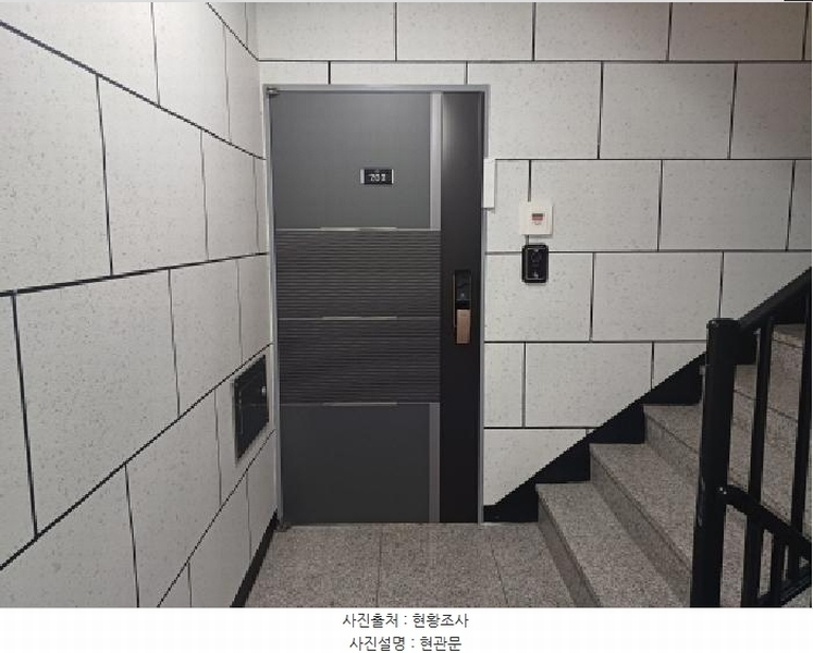 2025타경2007 경기도 부천시 원미구 삼작로268번길 65-11, 제이케이뷰 2층 202호 다세대(빌라) 경매 이미지