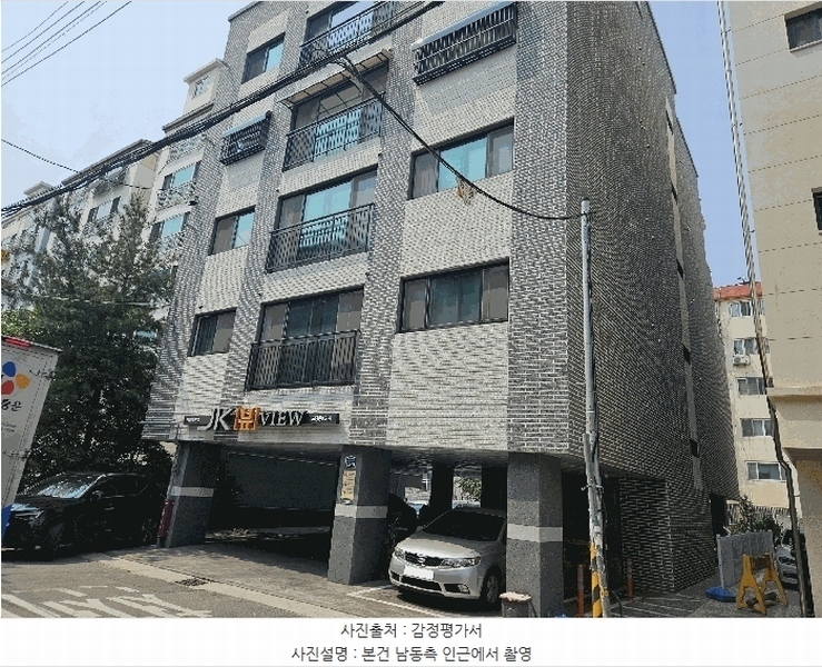 2025타경2007 경기도 부천시 원미구 삼작로268번길 65-11, 제이케이뷰 2층 202호 다세대(빌라) 경매 이미지