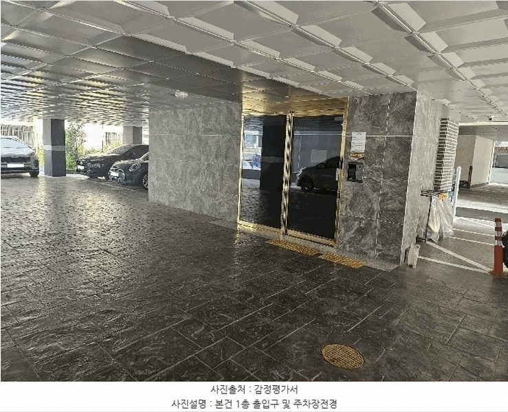 2025타경2007 경기도 부천시 원미구 삼작로268번길 65-11, 제이케이뷰 2층 202호 다세대(빌라) 경매 이미지