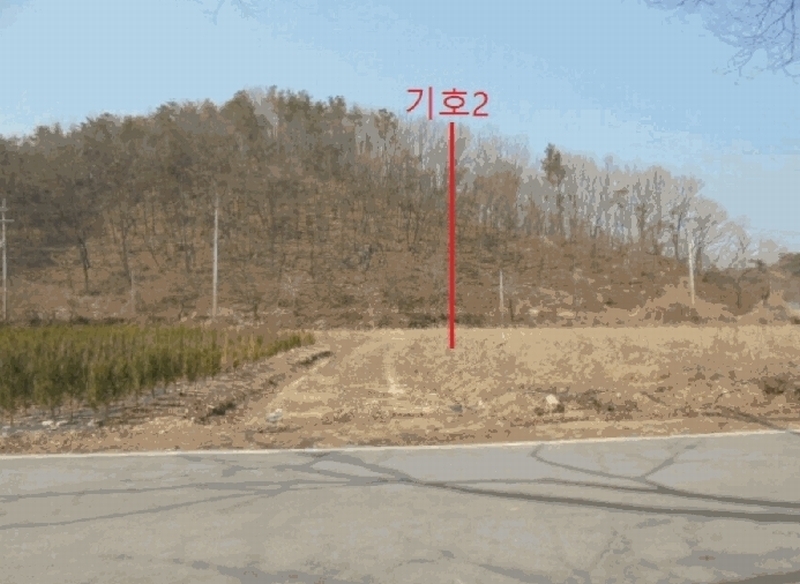 2025타경30408 충청북도 충주시 앙성면 조천리 300-12 농지 경매 이미지