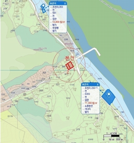 2025타경30408 충청북도 충주시 앙성면 조천리 300-12 농지 경매 이미지