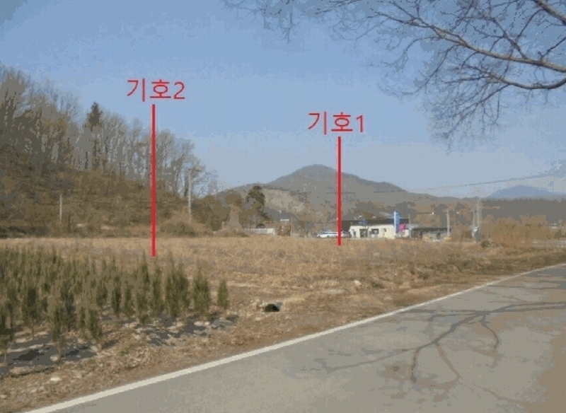 2025타경30408 충청북도 충주시 앙성면 조천리 300-12 농지 경매 이미지