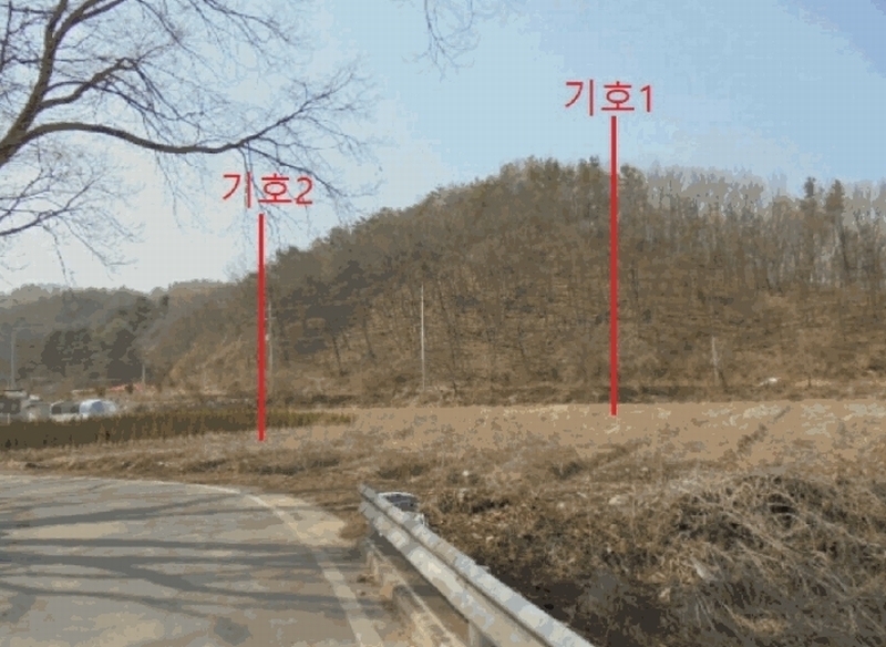 2025타경30408 충청북도 충주시 앙성면 조천리 300-12 농지 경매 이미지