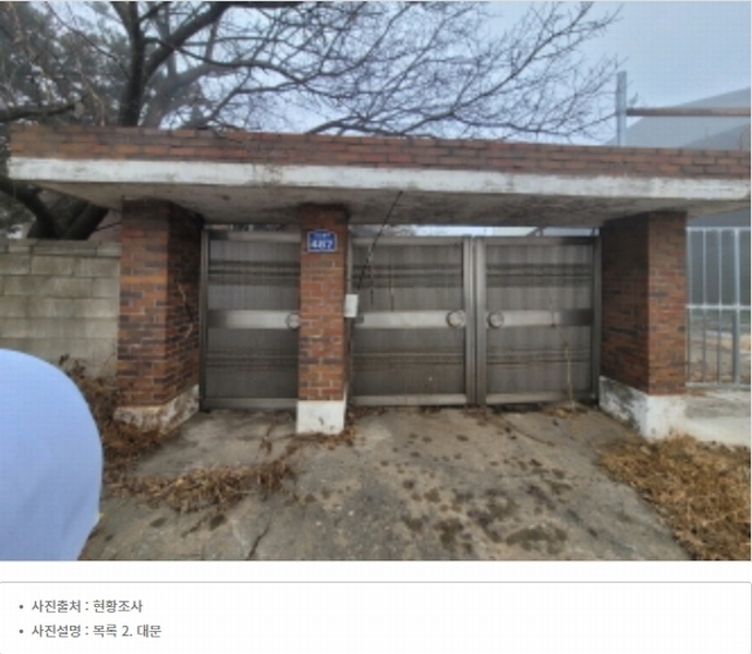 2025타경30712 경기도 김포시 월곶면 개곡리 301-1 공장 경매 이미지