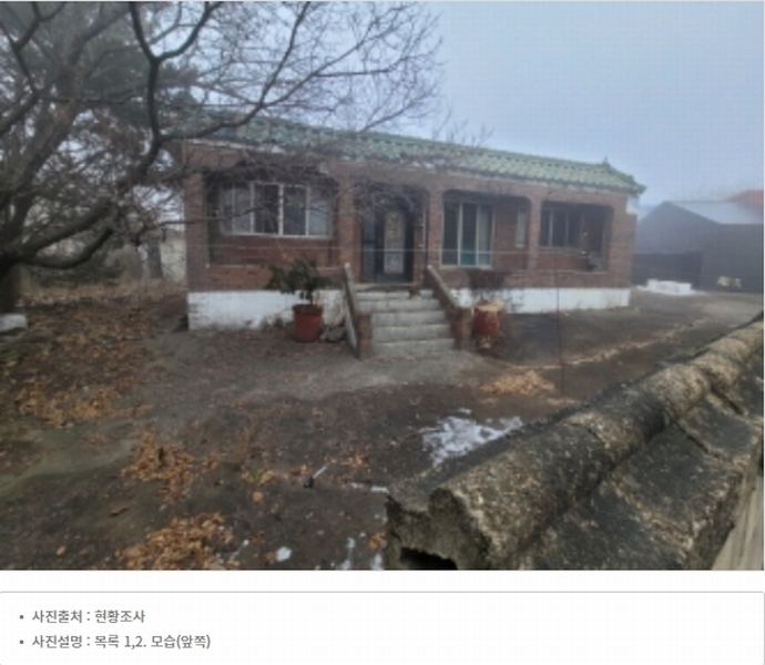2025타경30712 경기도 김포시 월곶면 개곡리 301-1 공장 경매 이미지