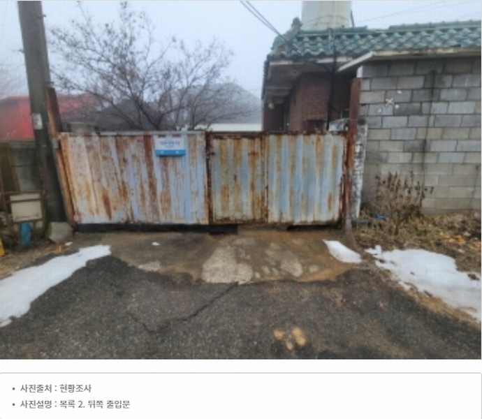 2025타경30712 경기도 김포시 월곶면 개곡리 301-1 공장 경매 이미지