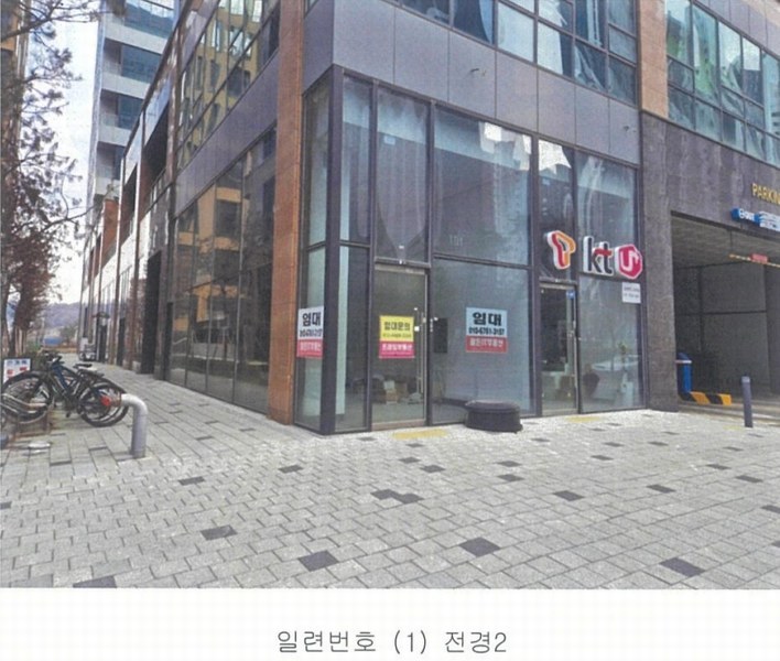 2025타경31074 경기도 부천시 소사구 양지로 229, 골든아이티타워 1층 101호 근린상가 경매 이미지
