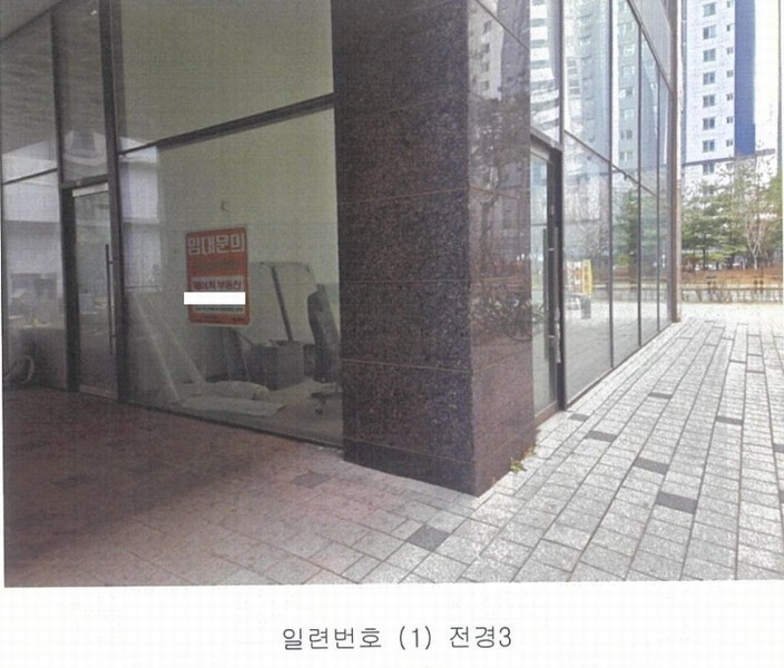 2025타경31074 경기도 부천시 소사구 양지로 229, 골든아이티타워 1층 101호 근린상가 경매 이미지