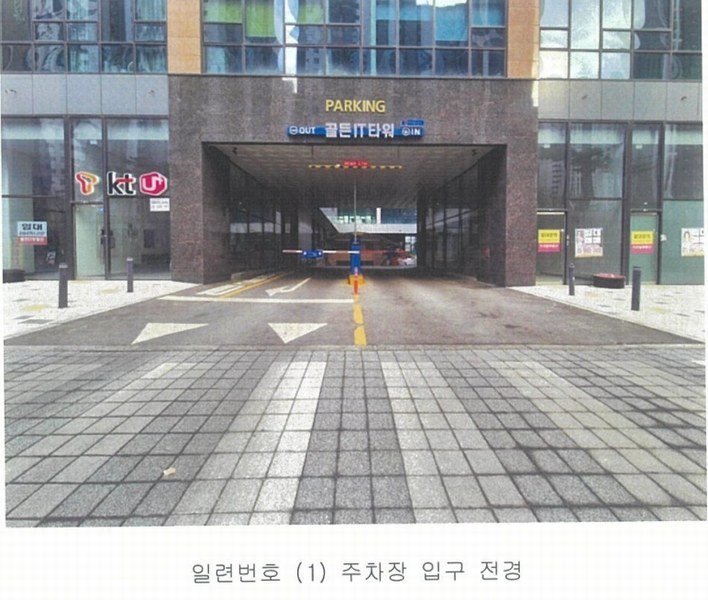 2025타경31074 경기도 부천시 소사구 양지로 229, 골든아이티타워 1층 101호 근린상가 경매 이미지