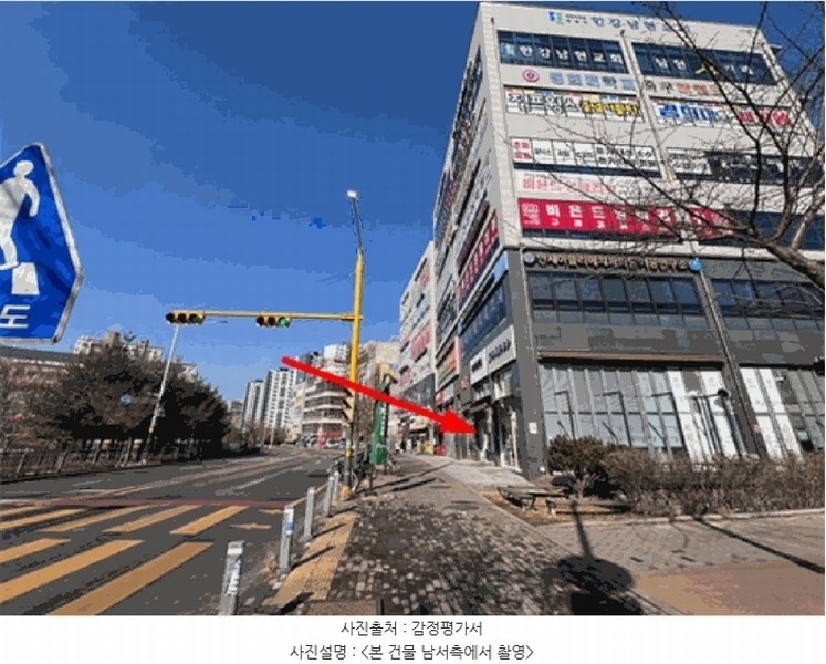 2025타경32612 경기도 김포시 김포한강9로 30, 보연워너비 1층 103호 근린상가 경매 이미지