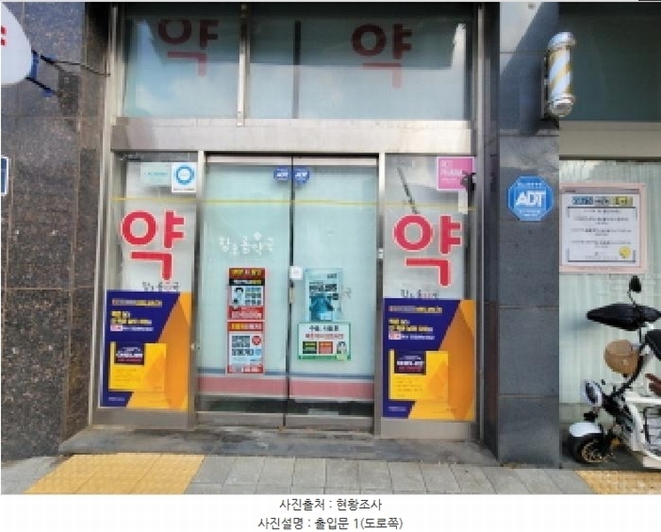 2025타경32612 경기도 김포시 김포한강9로 30, 보연워너비 1층 103호 근린상가 경매 이미지